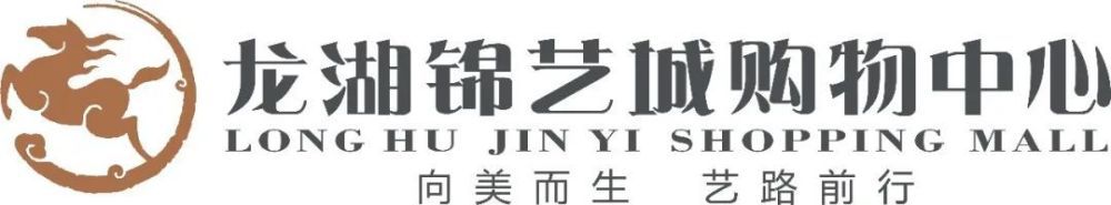 ”马奎尔接着说道：“滕哈赫赛季初无法保证我的比赛时间，但他很高兴我留下为位置而战，最终我留了下来。